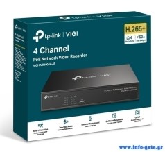 VIGI-NVR1004H-4P-3
