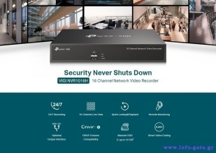 VIGI-NVR1016H-5
