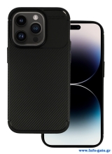 VENNUS Θήκη Carbon Elite VNS-0057 για iPhone 14 Pro, μαύρη