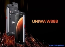 W888-HD-1