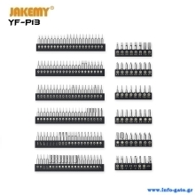 YF-P13-1