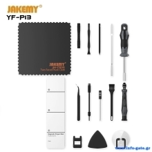 YF-P13-2