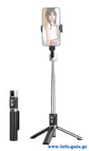 USAMS selfie stick ZB324 με τρίποδο, έως 110cm, Bluetooth, μαύρο