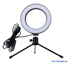 Φωτιστικό δαχτυλίδι LED ZD67B με μίνι τρίποδα, Φ 16cm, 12W