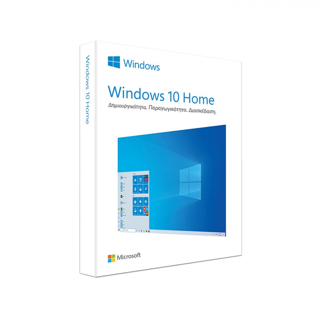 Microsoft Windows 10 Home 32/64-bit Ηλεκτρονική Άδεια