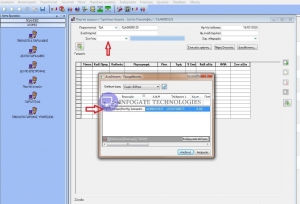 &Pi;&omega;&sigmaf; &gamma;ί&nu;&epsilon;&tau;&alpha;&iota; &eta; &kappa;&alpha;&tau;&alpha;&chi;ώ&rho;&eta;&sigma;&eta; &epsilon;&nu;ό&sigmaf; &pi;&alpha;&rho;&alpha;&sigma;&tau;&alpha;&tau;&iota;&kappa;&omicron;ύ &alpha;&gamma;&omicron;&rho;ά&sigmaf;