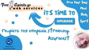 Freespirits Services - &Gamma;&nu;&omega;&rho;ί&sigma;&tau;&epsilon; &tau;&eta;&nu; &upsilon;&pi;&eta;&rho;&epsilon;&sigma;ί&alpha; streaming Azuracast