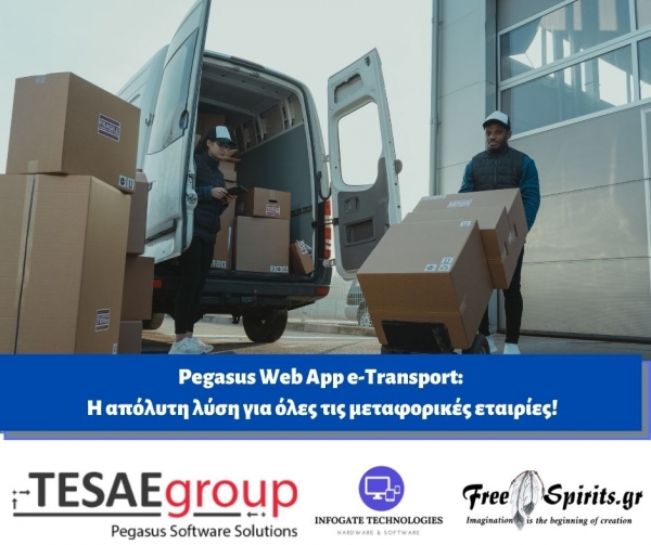 Pegasus&nbsp;Web&nbsp;App&nbsp;e-Transport: &Eta; &alpha;&pi;ό&lambda;&upsilon;&tau;&eta; &lambda;ύ&sigma;&eta; &gamma;&iota;&alpha; ό&lambda;&epsilon;&sigmaf; &tau;&iota;&sigmaf;&nbsp;&mu;&epsilon;&tau;&alpha;&phi;&omicron;&rho;&iota;&kappa;έ&sigmaf; &epsilon;&tau;&alpha;&iota;&rho;ί&epsilon;&sigmaf;!