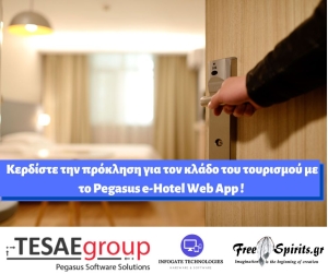Pegasus e-Hotel Web App