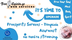 Freespirits Services - &Upsilon;&pi;&eta;&rho;&epsilon;&sigma;ί&alpha; Azuracast  &kappa;&alpha;&iota; &pi;&alpha;&kappa;έ&tau;&alpha; streaming