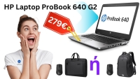 &Pi;&rho;&omicron;&sigma;&phi;&omicron;&rho;ά HP ProBook 640 G2: &Alpha;&pi;&omicron;&kappa;&tau;ή&sigma;&tau;&epsilon; &tau;&omicron; &mu;&epsilon; &delta;ώ&rho;&omicron; &alpha;&sigma;ύ&rho;&mu;&alpha;&tau;&omicron; &pi;&omicron;&nu;&tau;ί&kappa;&iota; &kappa;&alpha;&iota; &tau;&sigma;ά&nu;&tau;&alpha; &mu;&epsilon;&tau;&alpha;&phi;&omicron;&rho;ά&sigmaf;!