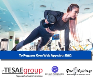 Pegasus Gym Web App