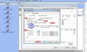 &Sigma;&upsilon;&sigma;&chi;&epsilon;&tau;&iota;&sigma;&mu;ό&sigmaf; &pi;&rho;&omicron;&mu;&eta;&theta;&epsilon;&upsilon;&tau;ή &mu;&epsilon; &epsilon;ί&delta;&omicron;&sigmaf;