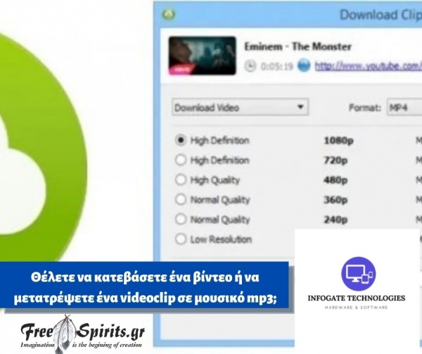 &Kappa;&alpha;&tau;&epsilon;&beta;ά&sigma;&tau;&epsilon; Youtube Videos &kappa;&alpha;&iota; &mu;&epsilon;&tau;&alpha;&tau;&rho;έ&psi;&tau;&epsilon; &tau;&alpha; &epsilon;ύ&kappa;&omicron;&lambda;&alpha; &sigma;&epsilon; MP3 &mu;&epsilon; &tau;&omicron; 4K Video Downloader